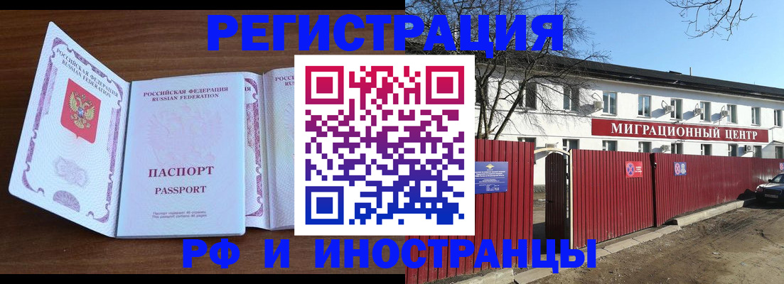 пропишу в квартире в Юрьев-Польском